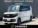 日産 ルークス 660cc 660 ハイウェイスターGターボ 弊社展示試乗車UP・Google搭載NissanConnec