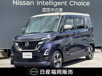 日産 ルークス 660cc 660 ハイウェイスターX プロパイロット エディション メモリーナビゲーション・アラウンドビュー