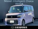 日産 ルークス 660cc 660 X 弊社展示試乗車UP・メモリーナビゲーション