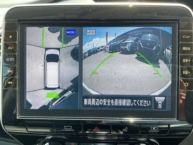 複数画像9