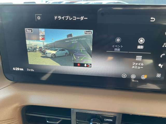 複数画像16