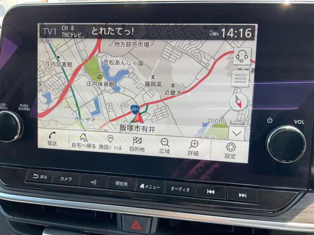複数画像8