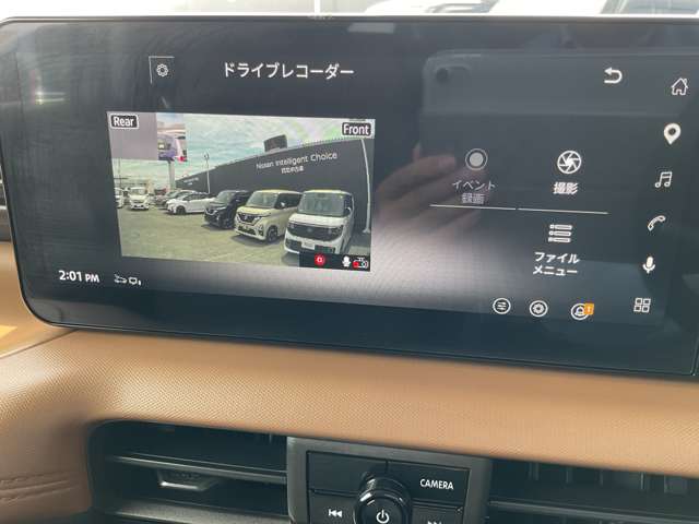 複数画像16