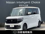 日産 ルークス 660cc 660 ハイウェイスターX プロパイロット エディション 弊社展示試乗車UP・Google搭載NissanConnec