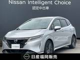日産 ノート 1200cc 1.2 X 純正メモリーナビゲーション・アラウンドビ