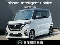 日産 ルークス 660cc 660 ハイウェイスターX プロパイロット エディション 純正メモリーナビゲーション・アラウンドビ