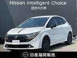日産 ノートオーラ 1200cc 1.2 G 90周年記念車 メ-カーナビゲーション・アラウンドビュー