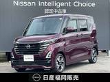 日産 ルークス 660cc 660 ハイウェイスターGターボ プロパイロット エディション 純正メモリーナビゲーション・アラウンドビ