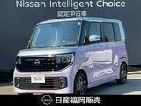 日産 ルークス 660cc 660 ハイウェイスターX 弊社展示試乗車UP・純正メモリーナビゲーシ