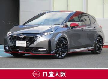 1.2 NISMO プロパイロット・シートヒーター