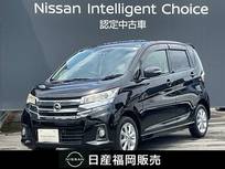 日産 デイズ 660cc 660 ハイウェイスターX 純正メモリーナビゲーション・アラウンドビ