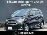日産 デイズ 660cc 660 ハイウェイスターX 純正メモリーナビゲーション・アラウンドビ