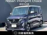 日産 ルークス 660cc 660 ハイウェイスターGターボ プロパイロット エディション 社外メーカーナビゲーション・アラウンドビ