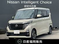 日産 ルークス 660cc 660 ハイウェイスターX プロパイロット エディション 純正メモリーナビゲーション・アラウンドビ