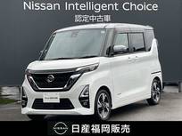 日産 ルークス 660cc 660 ハイウェイスターGターボ プロパイロット エディション 純正メモリーナビゲーション・アラウンドビ