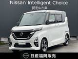 日産 ルークス 660cc 660 ハイウェイスターGターボ プロパイロット エディション 純正メモリーナビゲーション・アラウンドビ