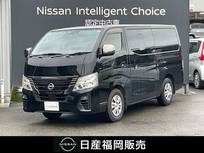日産 キャラバン 2400cc 2.4 グランド プレミアムGX ロングボディ ディーゼルターボ 純正メモリーナビゲーション・アラウンドビ