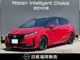 日産 ノートオーラ 1200cc 1.2 NISMO メ-カーナビゲーション・アラウンドビュー