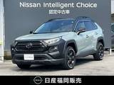 トヨタ RAV4 2000cc 2.0 アドベンチャー オフロード パッケージII 4WD