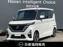 日産 ルークス 660cc 660 ハイウェイスターGターボ プロパイロット エディション 純正メモリーナビゲーション・アラウンドビ