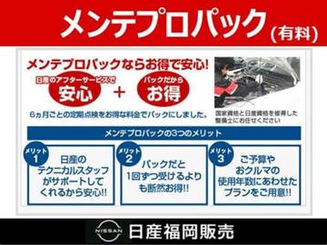 複数画像6