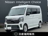 日産 クリッパーリオ 660cc 660 チェアキャブ ハイルーフ チェアキャブ・スロ-プタイプ・クルーズコ