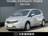 日産 ノート 1200cc 1.2 X エマージェンシーブレーキ・アラウンドビュ