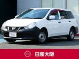 日産 AD 1500cc 1.5 VE ハイビームアシスト・パワーウィンド
