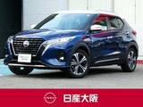 日産 キックス 1200cc 1.2 X FOUR (e-POWER) 4WD プロパイロット・ハイビームアシスト・フロ