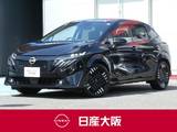 日産 ノートオーラ 1200cc 1.2 G レザーエディション