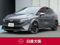 日産 ノートオーラ 1200cc 1.2 G プロパイロット・ハイビームアシスト・スマ