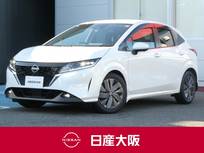 日産 ノート 1200cc 1.2 X プロパイロット・ハイビームアシスト・スマ