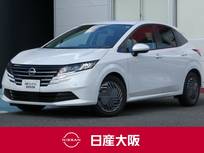 日産 ノート 1200cc 1.2 X ハイビームアシスト・スマートルームミラ・