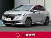 日産 ノート 1200cc 1.2 X プロパイロット・ハイビームアシスト・スマ