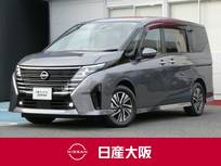 日産 セレナ 1400cc 1.4 e-POWER ハイウェイスターV プロパイロット・ハンズフリー両側オートス