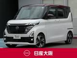 日産 ルークス 660cc 660 ハイウェイスターGターボ プロパイロット エディション フロント&室内ドライブレコーダー