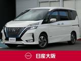 日産 セレナ 1200cc 1.2 e-POWER ハイウェイスター V プロパイロット　LEDヘッドランプ　インテ