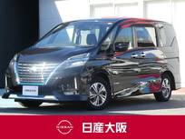 日産 セレナ 1200cc 1.2 e-POWER ハイウェイスター V プロパイロット・ハンズフリー両側オートス