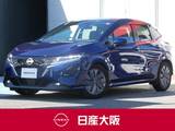 日産 ノート 1200cc 1.2 X プロパイロット・シートヒーター・ハンドル