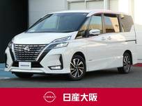 日産 セレナ 2000cc 2.0 ハイウェイスター V プロパイロット・ハンズフリー両側オートス