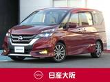 日産 セレナ 2000cc 2.0 ハイウェイスター VセレクションII ハンズフリー両側オートスライドドア・アル