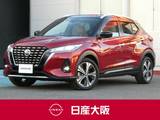 日産 キックス 1200cc 1.2 X ツートーン インテリアエディション (e-POWER) ステアリングヒータ　前席ヒーター