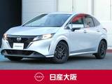 日産 ノート 1200cc 1.2 S ハイビームアシスト・スマートルームミラー