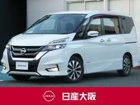 日産 セレナ 2000cc 2.0 ハイウェイスター VセレクションII プロパイロット・ハンズフリー両側オートス