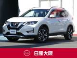 日産 エクストレイル 2000cc 2.0 20X 2列車 4WD スマートルームミラー・スマートキー・アル