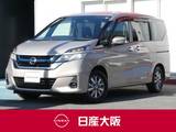 日産 セレナ 1200cc 1.2 e-POWER XV 両側オートスライドドア・ハイビームアシス