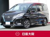 日産 セレナ 1200cc 1.2 e-POWER ハイウェイスター G プロパイロット・ハンズフリー両側オートス