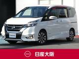 日産 セレナ 2000cc 2.0 ハイウェイスター Vセレクション ハンズフリー両側オートスライドドア・アル