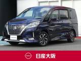 日産 セレナ 2000cc 2.0 ハイウェイスター V プロパイロット　LEDヘッドランプ