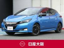 日産 リーフ G プロパイロット・ハイビームアシスト・スマ